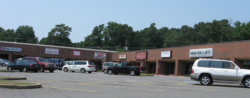 The Broadmoor Shopping Center on South University in Little Rock. Photo by Phil Frana.