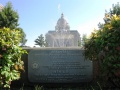 Bicentennial-fountain.JPG
