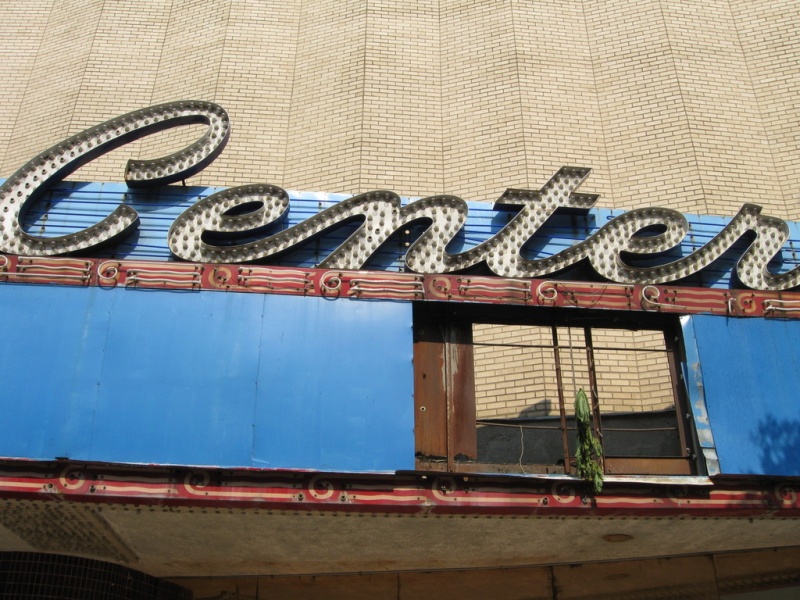 File:Center-theater-marquee.jpg